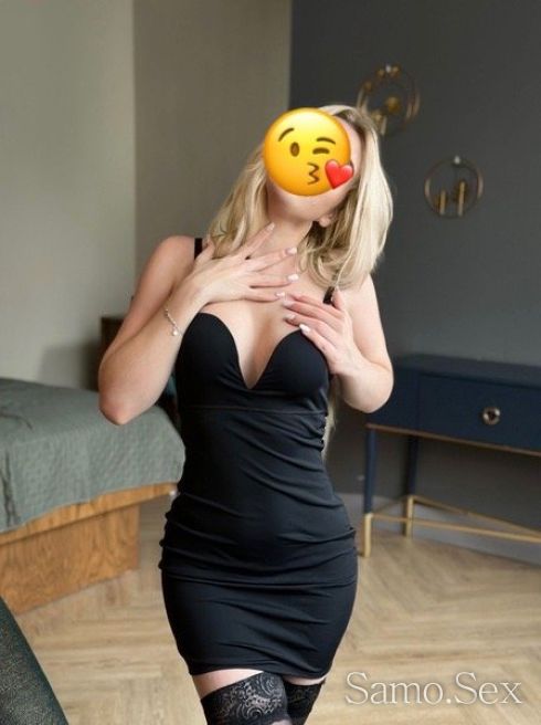 Нова в града -  снимка 6