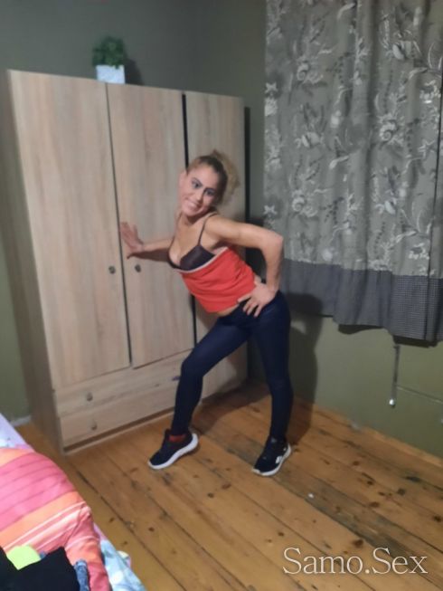 АнИ -  снимка 1