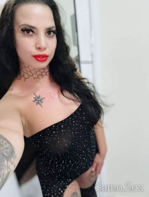 Boyana nuar -  снимка 2