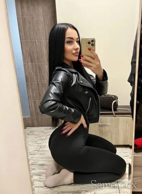 Hodiq samo na adresi -  снимка 2