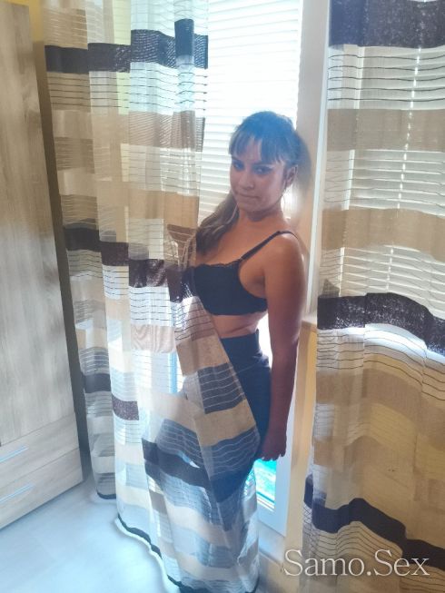 палава сладорана -  снимка 5