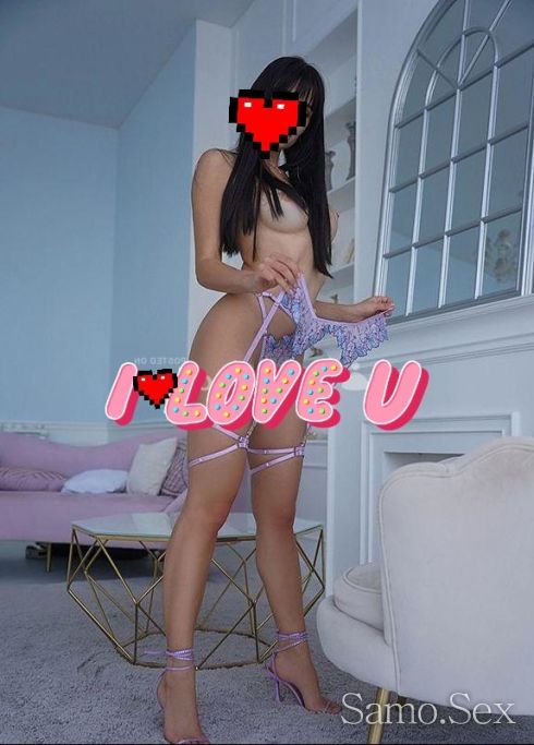 Роси Много обичам 69 в цената 30мин 70EUR -  снимка 2