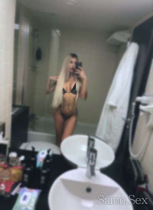 Еротичен масаж от една мега сексапилна дама -  снимка 1