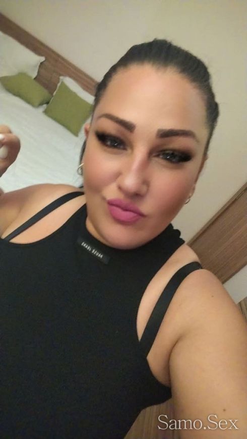 👅Нова в града 👅Ела да поиграем 👅 -  снимка 5