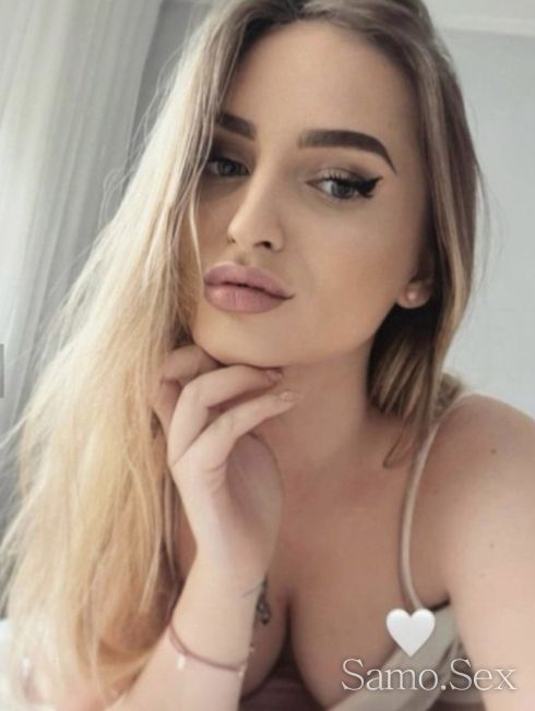 Ела при мен заслужаваси -  снимка 1