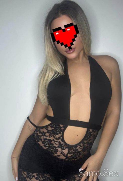 За кратко съм при вас -  снимка 4