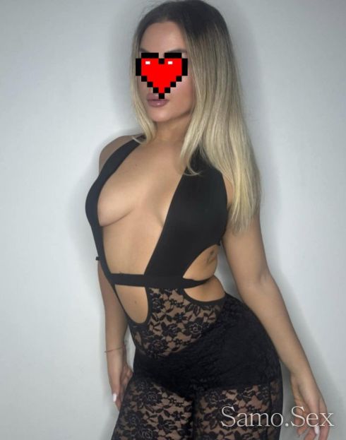 За кратко съм при вас -  снимка 7