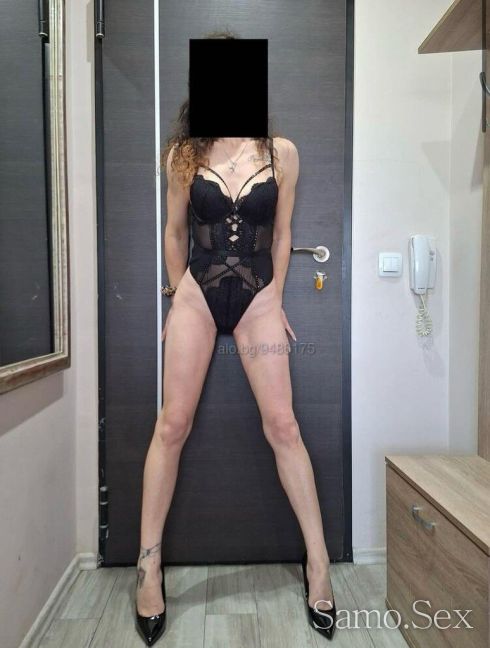 Нова в града -  снимка 5