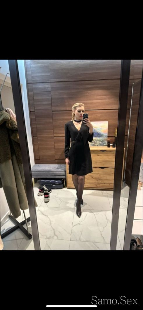 Здравей . -  снимка 2