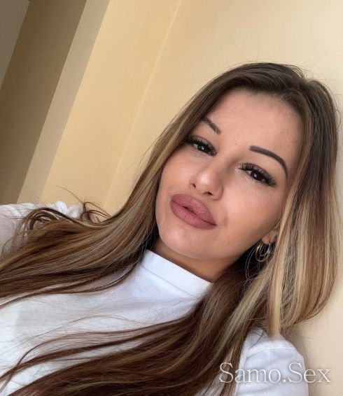 Ела и ме опитай -  снимка 2