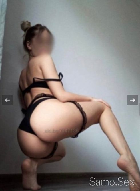 Христина нова -  снимка 4