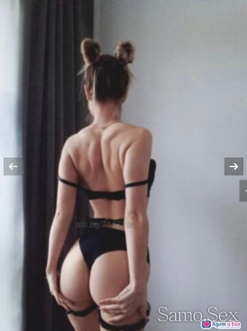 Христина нова -  снимка 5