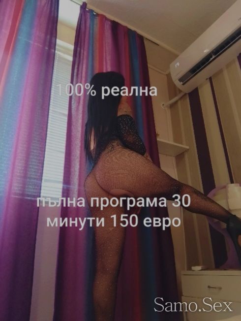 100% реална нова във вашия град -  снимка 4