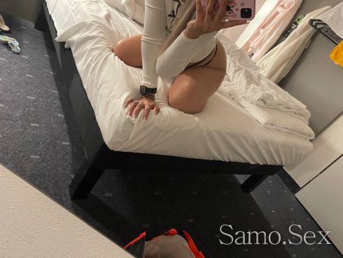 Seksi Mace -  снимка 8
