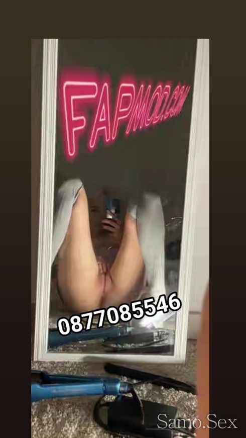 Сладко изкушение Топ транс Дълбоко гърло 💋 -  снимка 2