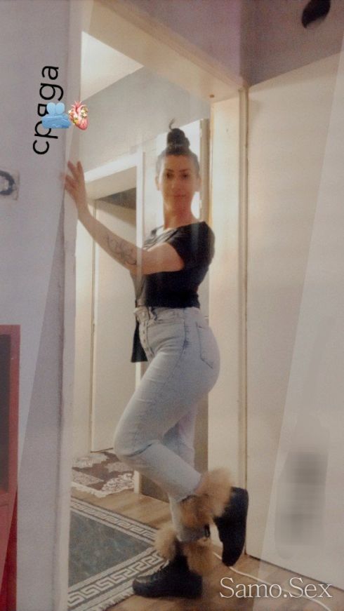 Напълно реална Вайбър -  снимка 4