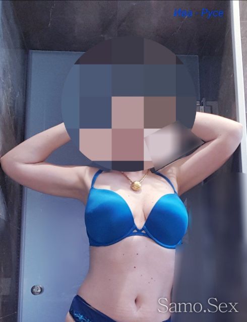 Компания. EXOTIC WOMAN. -  снимка 3