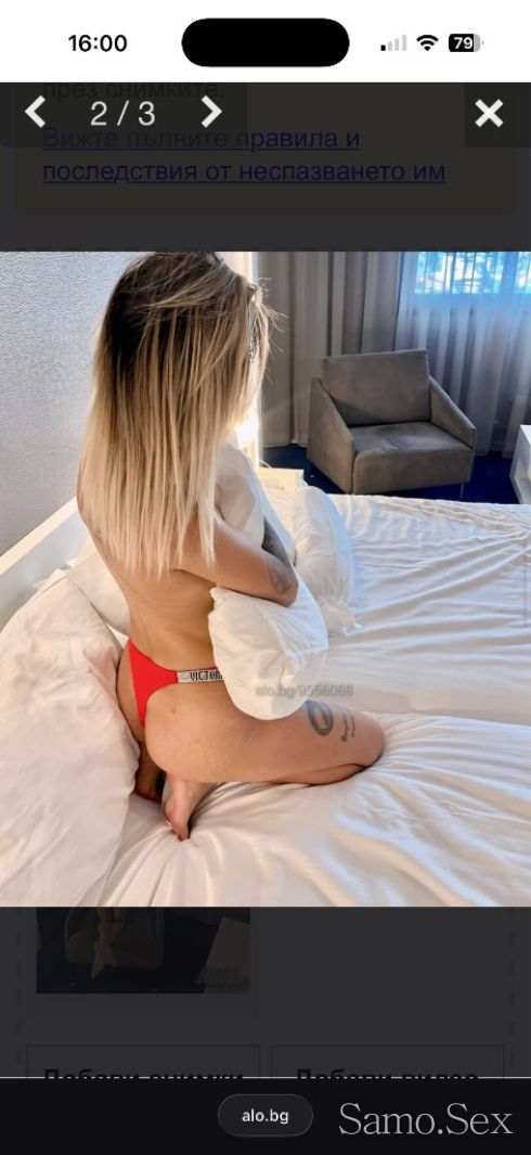 New Baby Top Escort -  снимка 2